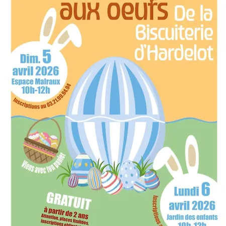 شقة Les Pins Penches Hardelot